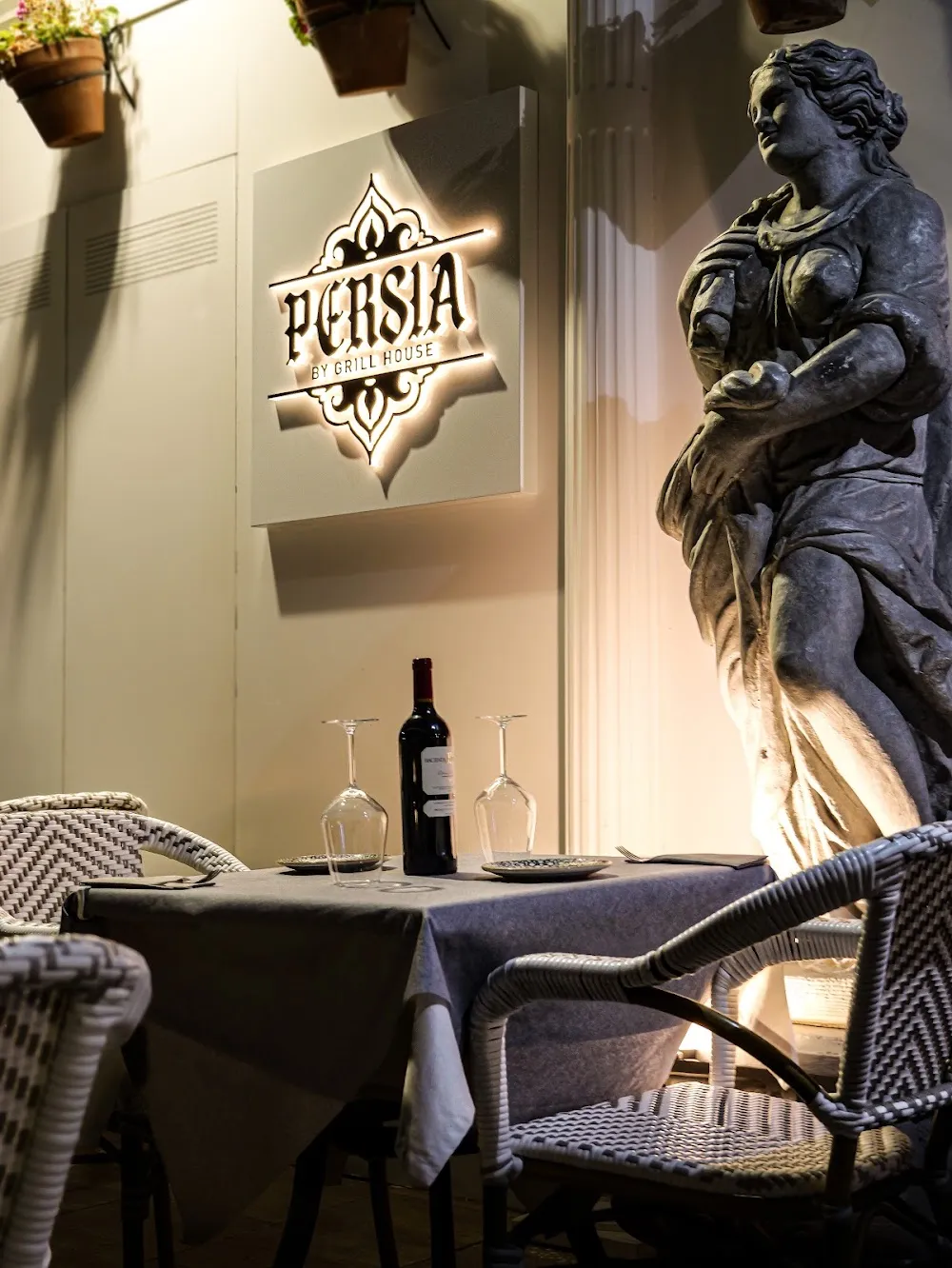 Restaurante Persia